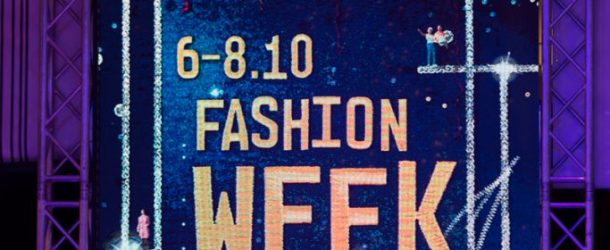 Otwarcie Manufaktura Fashion Week – ZYANYA KEIZER, Koncert na linach